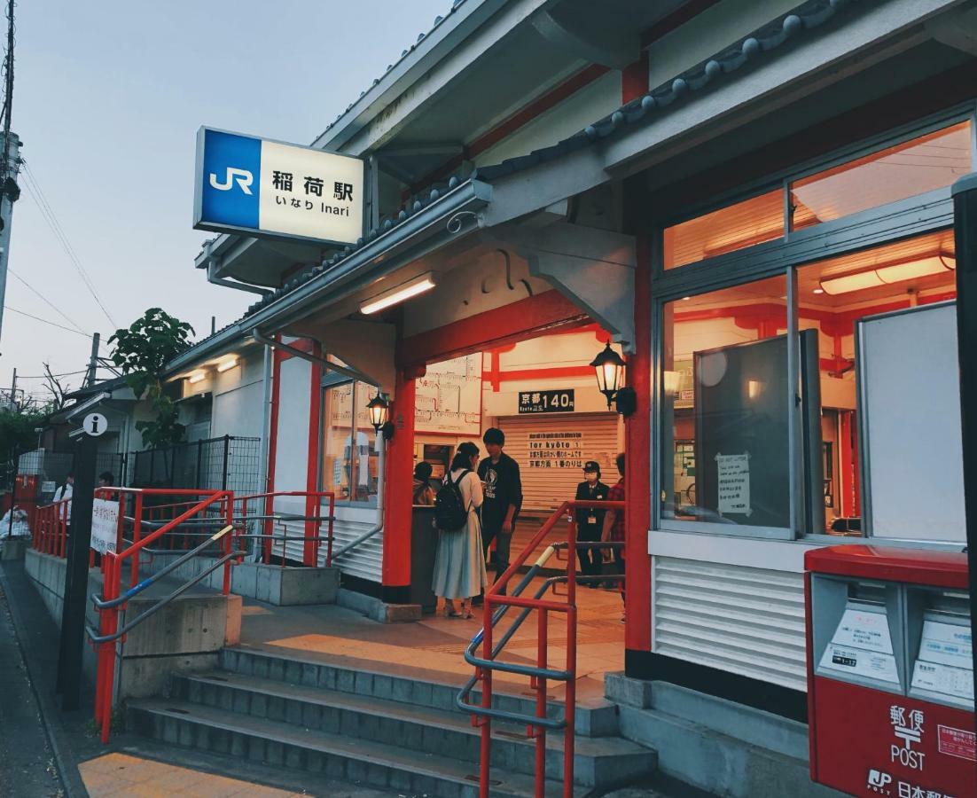 Villa Tonoya Kyōto Esterno foto