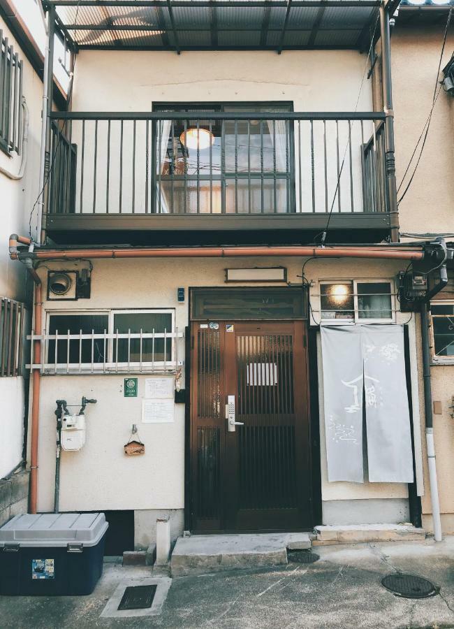 Villa Tonoya Kyōto Esterno foto